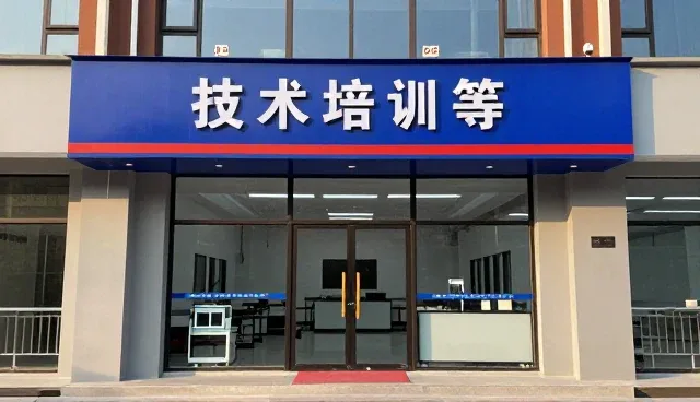 数据备份场景中的系统运维服务实践分析